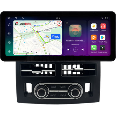 Kia Sportage 2 2004-2010 12.3 дюйма Canbox H-Line 8819-1629 на Android 14 (4G-SIM, 8/128, DSP, QLed) Audi Style