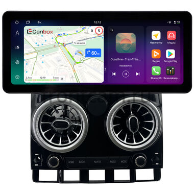 Volkswagen Touareg 2002-2010 (глянцевая) 12.3 дюйма Canbox H-Line 8819-1640 на Android 14 (4G-SIM, 8/128, DSP, QLed) Audi Style