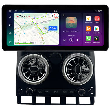 Volkswagen Touareg 2002-2010 (матовая) 12.3 дюйма Canbox H-Line 8819-1641 на Android 14 (4G-SIM, 8/128, DSP, QLed) Audi Style
