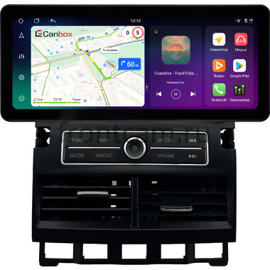 Volkswagen Touareg 2002-2010 12.3 дюйма Canbox H-Line 8819-1664 на Android 14 (4G-SIM, 8/128, DSP, QLed) Audi Style