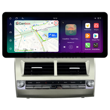 Toyota Camry XV40 2006-2011 (вид 1)  12.3 дюйма Canbox PRO-Line 4311-1666 на Android 13 (4G-SIM, 6/128, DSP, QLed) Audi Style