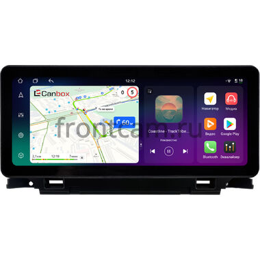 Jaguar XE 2015-2019 (Тип B) 12.3 дюйма Canbox H-Line 8817-1682 на Android 14 (4G-SIM, 4/64, DSP, QLed) Audi Style