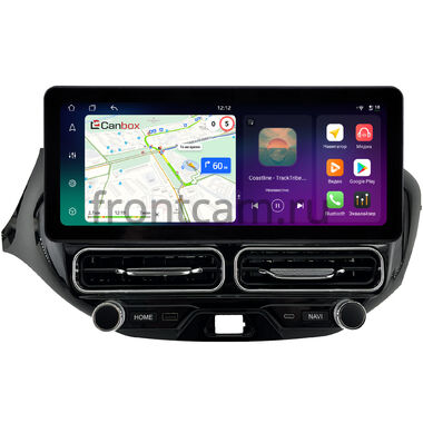 Lada Vesta SW Cross, Vesta 2015-2022 (для авто без Enjoy, Вид 3)  12.3 дюйма Canbox PRO-Line 4311-1687 на Android 13 (4G-SIM, 6/128, DSP, QLed) Audi Style