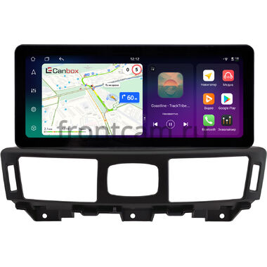 Infiniti M25, M37, M56 2010-2013, Q70 2013-2019 (Тип A, для авто без кнопок TEL и APPS) 12.3 дюйма Canbox H-Line 8818-1708 на Android 14 (4G-SIM, 6/128, DSP, QLed) Audi Style