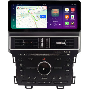 Ford Edge 2010-2014 12.3 дюйма Canbox PRO-Line 4313-1715 на Android 13 (4G-SIM, 12/256, DSP, QLed) Audi Style