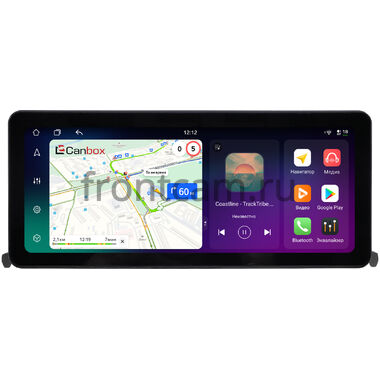 BMW 1 (F20, F21) 2011-2019 12.3 дюйма Canbox PRO-Line 4311-2109 на Android 13 (4G-SIM, 6/128, DSP, QLed) Audi Style