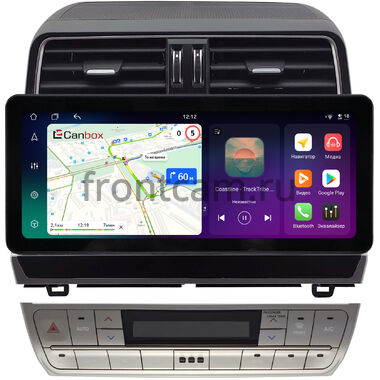 Toyota Land Cruiser Prado 150 2009-2024 12.3 дюйма Canbox PRO-Line 4313-2232 на Android 13 (4G-SIM, 12/256, DSP, QLed) Audi Style