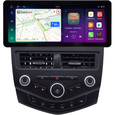 Honda Accord 7 2002-2008 12.3 дюйма Canbox PRO-Line 4313-2286 на Android 13 (4G-SIM, 12/256, DSP, QLed) Audi Style