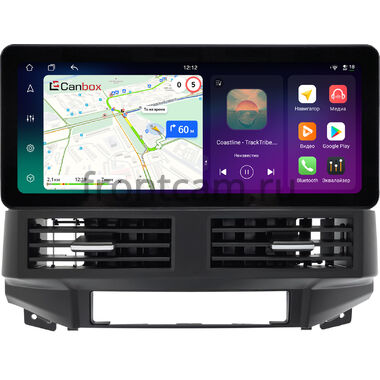 Hyundai Santa Fe 2 2005-2012 12.3 дюйма Canbox PRO-Line 4310-3048 на Android 13 (4G-SIM, 4/64, DSP, QLed) Audi Style