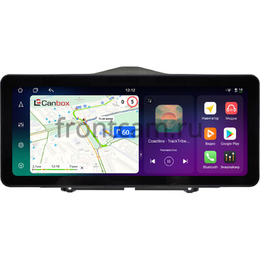 Lada Granta FL, Granta Cross, ВИС 2349 2018-2024 12.3 дюйма Canbox PRO-Line 4310-9090 на Android 13 (4G-SIM, 4/64, DSP, QLed) Audi Style