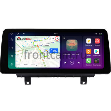 Audi A3 (8V) 2012-2020 12.3 дюйма Canbox PRO-Line 4332-0007 на Android 13 (4G-SIM, 8/256, DSP, QLed) BMW Style