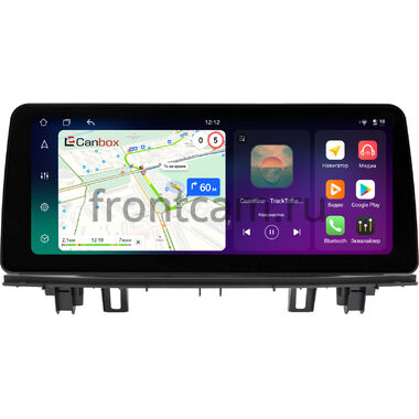 BMW X1 (F48) 2015-2023 12.3 дюйма Canbox PRO-Line 4332-0014 на Android 13 (4G-SIM, 8/256, DSP, QLed) BMW Style
