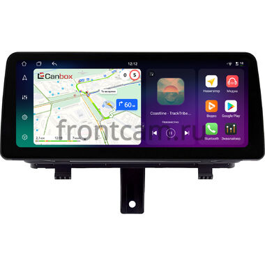 Audi Q3 (8U) 2011-2018 12.3 дюйма Canbox PRO-Line 4333-0080 на Android 13 (4G-SIM, 12/256, DSP, QLed) BMW Style