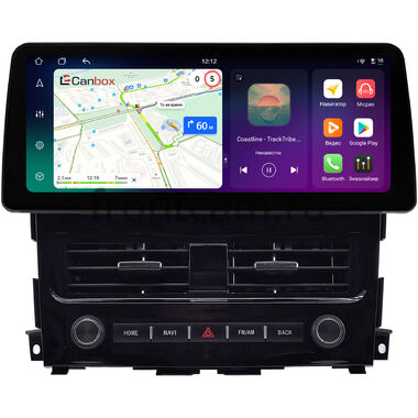 Nissan Teana 3 (J33) 2014-2020, Altima 5 (L33) 2012-2018 12.3 дюйма Canbox PRO-Line 4332-0095 на Android 13 (4G-SIM, 8/256, DSP, QLed) BMW Style