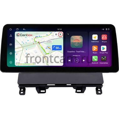 Honda Fit 4, Jazz 4 2020-2024 12.3 дюйма Canbox PRO-Line 4330-0132 на Android 13 (4G-SIM, 4/64, DSP, QLed) BMW Style