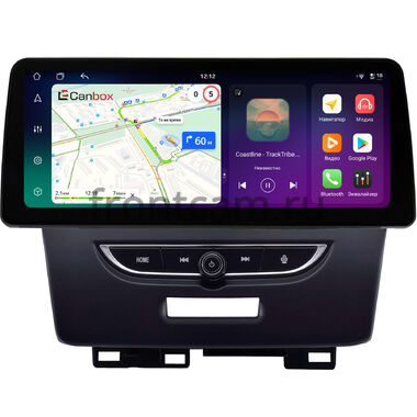 Honda Jade 2015-2020 12.3 дюйма Canbox PRO-Line 4330-0189 на Android 13 (4G-SIM, 4/64, DSP, QLed) BMW Style
