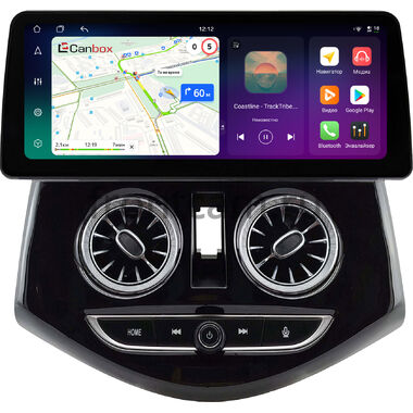 Ravon R2 2016-2020 (глянцевая) 12.3 дюйма Canbox PRO-Line 4333-0312 на Android 13 (4G-SIM, 12/256, DSP, QLed) BMW Style