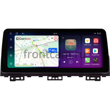 Volkswagen Bora 5, Sagitar, Lavida 3, Tiguan 3 2023-2025 12.3 дюйма Canbox PRO-Line 4331-0485 на Android 13 (4G-SIM, 6/128, DSP, QLed) BMW Style