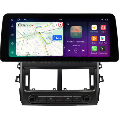 Toyota Corolla (E150) 2006-2013 12.3 дюйма Canbox PRO-Line 4331-0516 на Android 13 (4G-SIM, 6/128, DSP, QLed) BMW Style