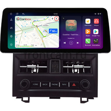 Honda CR-V 3 2006-2012 12.3 дюйма Canbox H-Line 8814-0530 на Android 14 (4G-SIM, 4/64, DSP, QLed) BMW Style