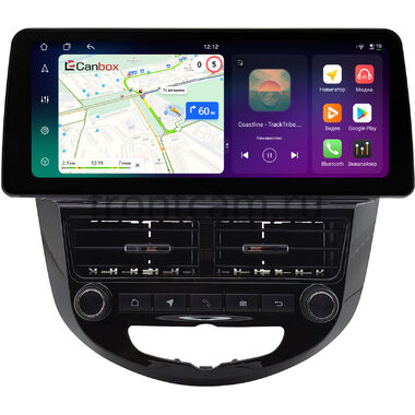 Hyundai Solaris, Accent 4 2010-2019 12.3 дюйма Canbox H-Line 8815-0545 на Android 14 (4G-SIM, 6/128, DSP, QLed) BMW Style