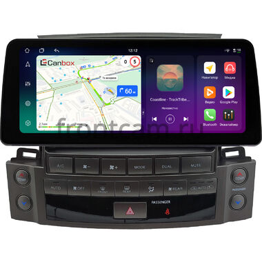 Lexus LX 570 2007-2015 (для любой комплектации) 12.3 дюйма Canbox H-Line 8815-0546 на Android 14 (4G-SIM, 6/128, DSP, QLed) BMW Style