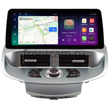 Ford Fiesta (Mk6) 2008-2019 (серебряная) 12.3 дюйма Canbox H-Line 8815-0558 на Android 14 (4G-SIM, 6/128, DSP, QLed) BMW Style