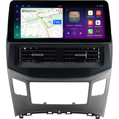 Hyundai Grand Starex, H1 2 2015-2021 12.3 дюйма Canbox H-Line 8815-0576 на Android 14 (4G-SIM, 6/128, DSP, QLed) BMW Style