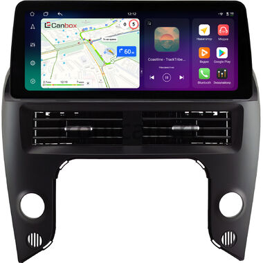 Hyundai Grand Starex, H1 2 2007-2015 12.3 дюйма Canbox H-Line 8814-0577 на Android 14 (4G-SIM, 4/64, DSP, QLed) BMW Style