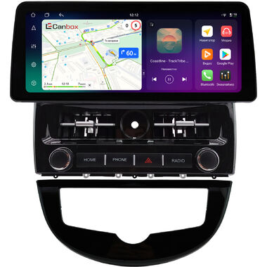 Nissan Pulsar 6 (C13) 2014-2018 12.3 дюйма Canbox PRO-Line 4333-0578 на Android 13 (4G-SIM, 12/256, DSP, QLed) BMW Style