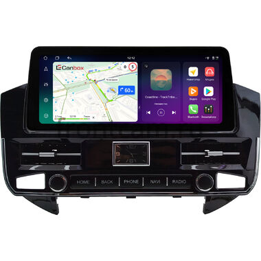 Mitsubishi Pajero 4 2006-2024 12.3 дюйма Canbox H-Line 8814-0589 на Android 14 (4G-SIM, 4/64, DSP, QLed) BMW Style