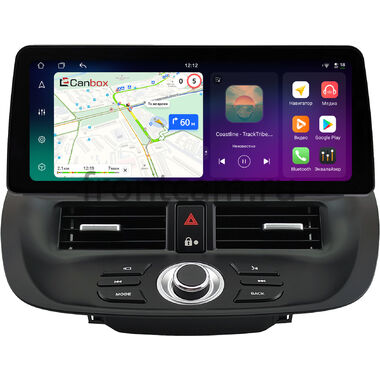 Ford Kuga 2 2012-2019 12.3 дюйма Canbox PRO-Line 4330-0725 на Android 13 (4G-SIM, 4/64, DSP, QLed) BMW Style