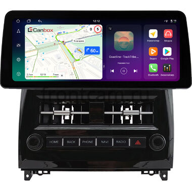 Mercedes-Benz B (w245) 2005-2011 12.3 дюйма Canbox H-Line 8810-0761 на Android 14 (4G-SIM, 8/128, DSP, QLed) BMW Style