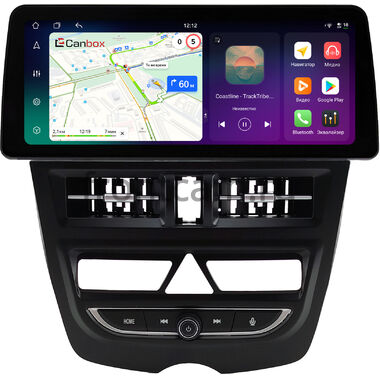 Kia Picanto 2007-2011, Morning 2008-2010 12.3 дюйма Canbox H-Line 8810-0763 на Android 14 (4G-SIM, 8/128, DSP, QLed) BMW Style