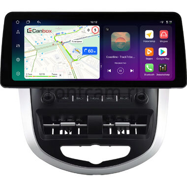 Hyundai Solaris, Accent 4 2010-2019 12.3 дюйма Canbox PRO-Line 4330-0781 на Android 13 (4G-SIM, 4/64, DSP, QLed) BMW Style