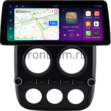 Jeep Liberty (Patriot), Compass 2010-2016 12.3 дюйма Canbox PRO-Line 4330-0821 на Android 13 (4G-SIM, 4/64, DSP, QLed) BMW Style