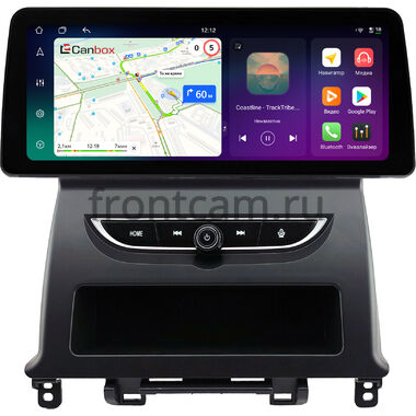 Honda Fit 4 2020-2024 12.3 дюйма Canbox H-Line 8815-0826 на Android 14 (4G-SIM, 6/128, DSP, QLed) BMW Style