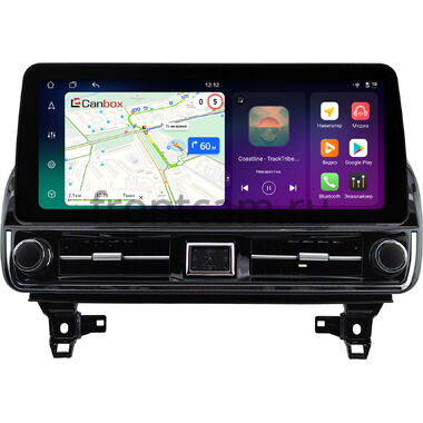 Mercedes-Benz GLE (w166) 2015-2018, GLS (x166) 2015-2019 12.3 дюйма Canbox PRO-Line 4333-0876 на Android 13 (4G-SIM, 12/256, DSP, QLed) BMW Style