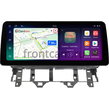 Mazda 6 (GG), Atenza 2002-2008 12.3 дюйма Canbox PRO-Line 4333-0890 на Android 13 (4G-SIM, 12/256, DSP, QLed) BMW Style