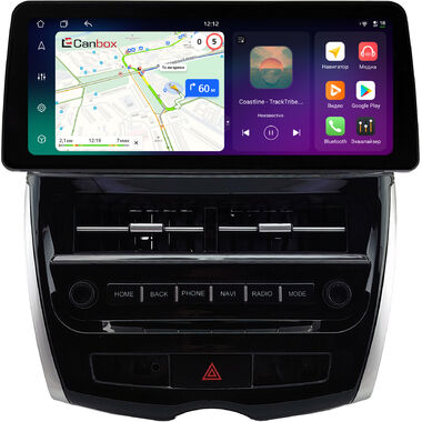 Peugeot 4008 2012-2017 12.3 дюйма Canbox PRO-Line 4330-0976 на Android 13 (4G-SIM, 4/64, DSP, QLed) BMW Style