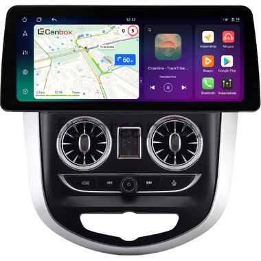 Hyundai Solaris, Accent 4 2010-2019 12.3 дюйма Canbox H-Line 8810-0978 на Android 14 (4G-SIM, 8/128, DSP, QLed) BMW Style