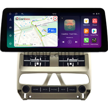 Peugeot 307 2001-2008 (золотистая) 12.3 дюйма Canbox PRO-Line 4330-0981 на Android 13 (4G-SIM, 4/64, DSP, QLed) BMW Style