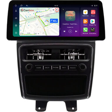 Dodge Journey 2011-2020 12.3 дюйма Canbox H-Line 8810-0994 на Android 14 (4G-SIM, 8/128, DSP, QLed) BMW Style