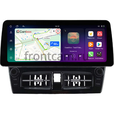 Mitsubishi Mirage 6 2012-2026 12.3 дюйма Canbox PRO-Line 4333-1468 на Android 13 (4G-SIM, 12/256, DSP, QLed) BMW Style