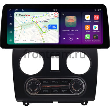 Lada Kalina 2 2013-2018 12.3 дюйма Canbox H-Line 8814-1526 на Android 14 (4G-SIM, 4/64, DSP, QLed) BMW Style