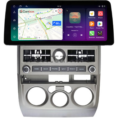 GMC Canyon 2004-2013 12.3 дюйма Canbox PRO-Line 4330-1546 на Android 13 (4G-SIM, 4/64, DSP, QLed) BMW Style