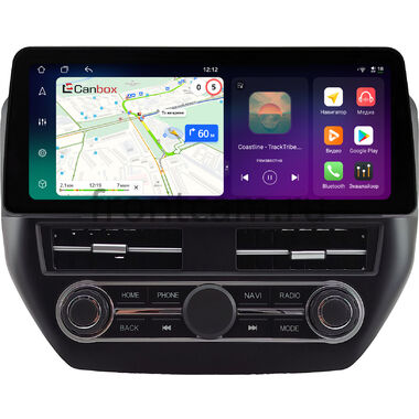 Subaru XV 2, Forester 5, Impreza 5 2016-2023 12.3 дюйма Canbox H-Line 8810-1547 на Android 14 (4G-SIM, 8/128, DSP, QLed) BMW Style