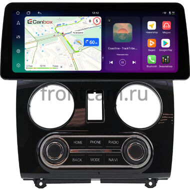 Lada Kalina 2 2013-2018 (глянцевая) 12.3 дюйма Canbox H-Line 8815-1552 на Android 14 (4G-SIM, 6/128, DSP, QLed) BMW Style