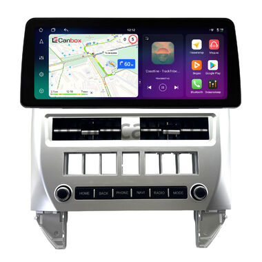 Volkswagen Polo 4 2001-2009 (серебряная) 12.3 дюйма Canbox PRO-Line 4331-1596 на Android 13 (4G-SIM, 6/128, DSP, QLed) BMW Style