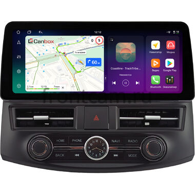 Hyundai Elantra 4 (HD) 2006-2011 12.3 дюйма Canbox PRO-Line 4330-1631 на Android 13 (4G-SIM, 4/64, DSP, QLed) BMW Style